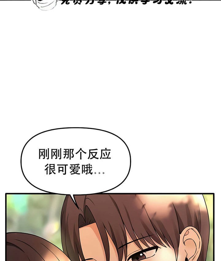 第21话 - 第23.jpg页