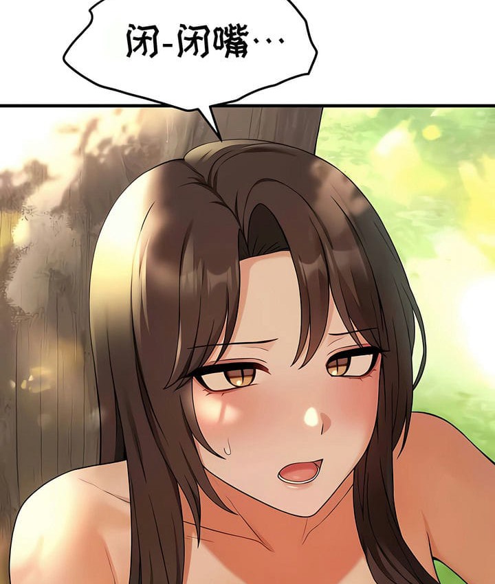 第21话 - 第25.jpg页