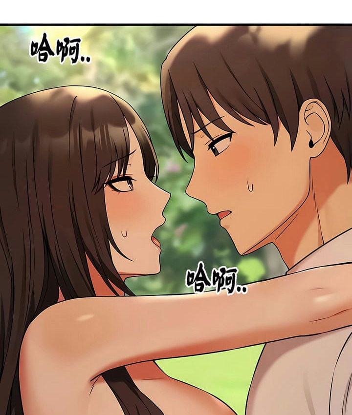 第21话 - 第44.jpg页