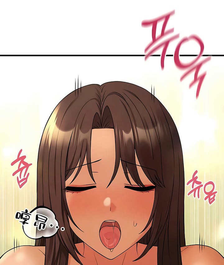 第21话 - 第48.jpg页