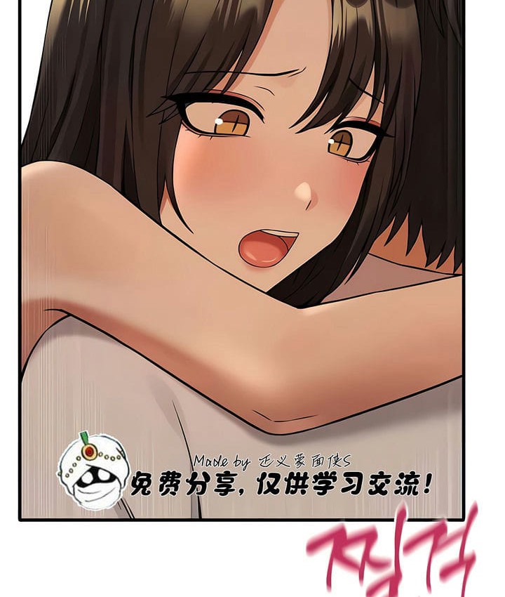 第21话 - 第61.jpg页