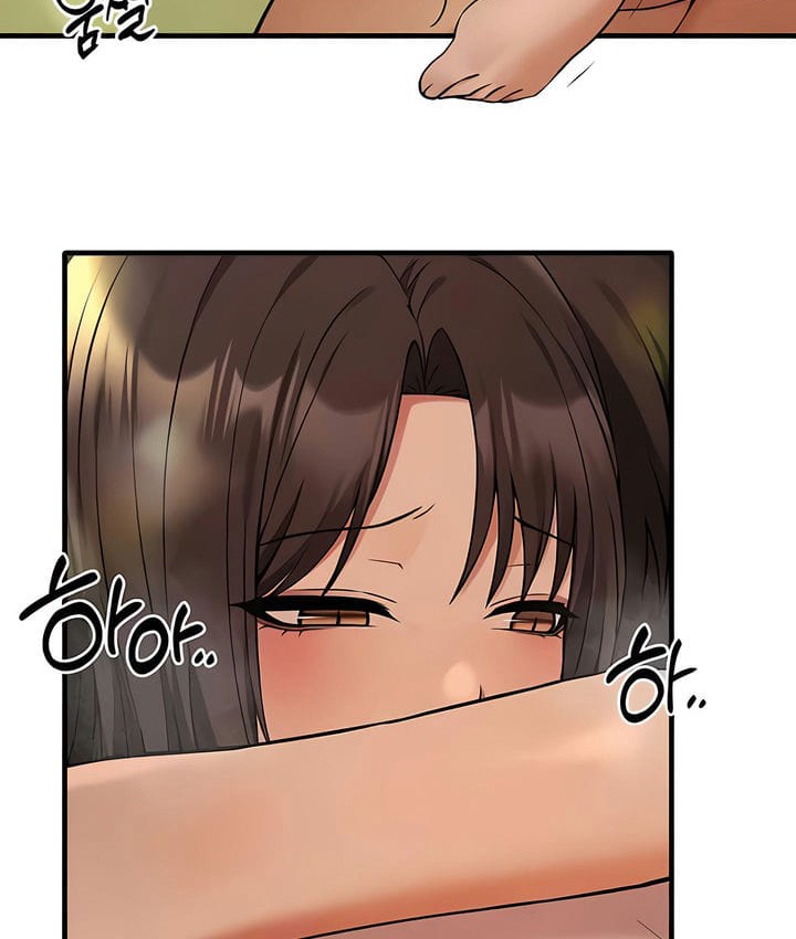 第21话 - 第76.jpg页