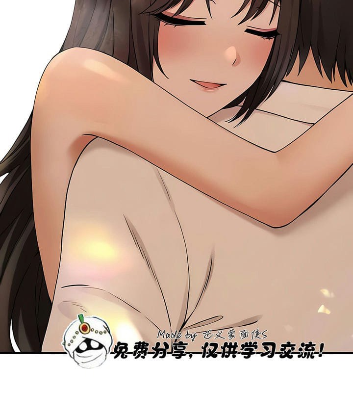 第21话 - 第81.jpg页
