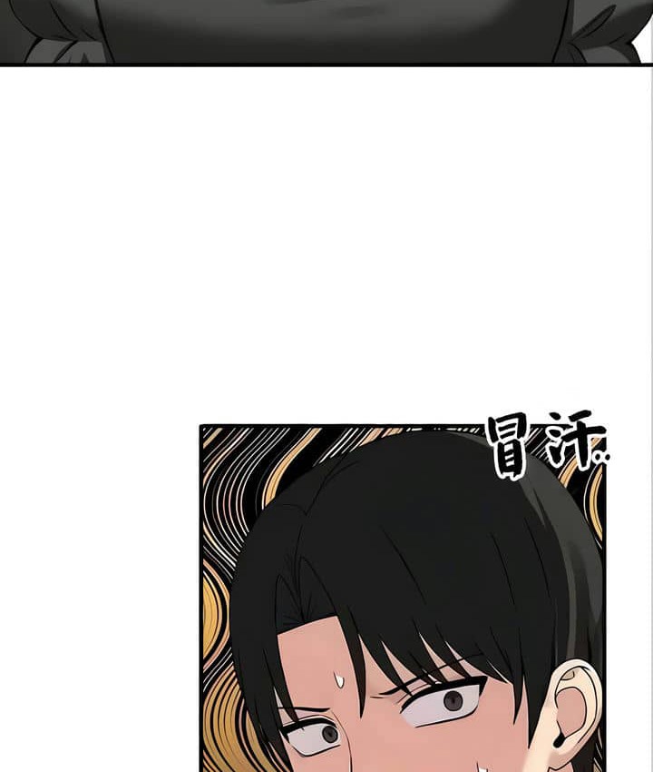 第22话 - 第54.jpg页