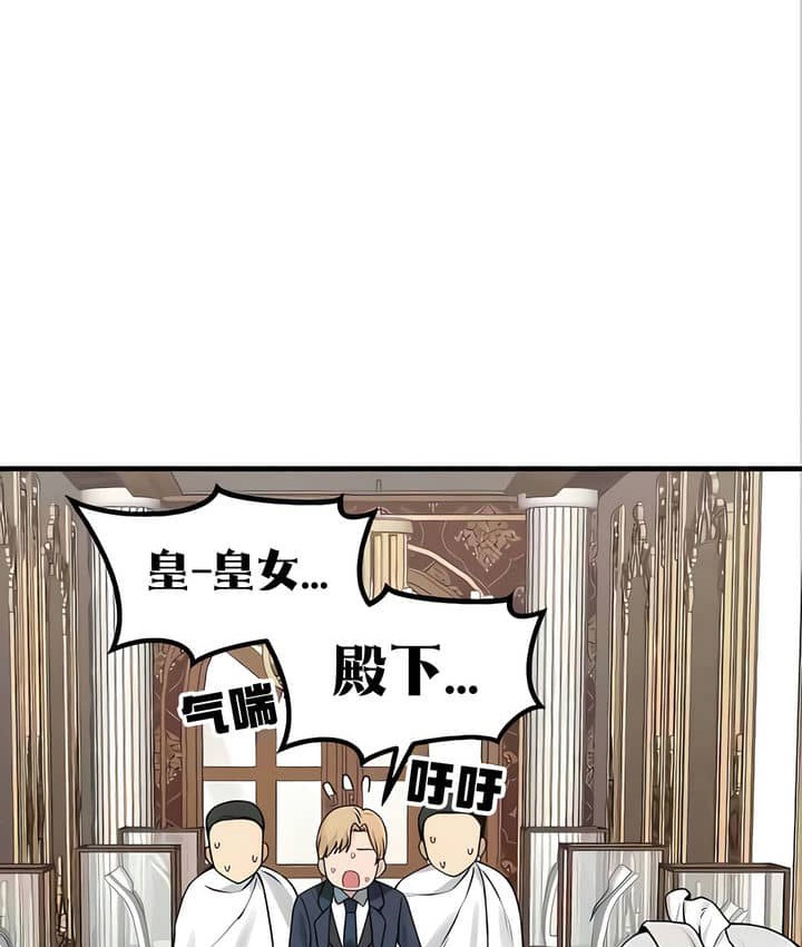 第22话 - 第69.jpg页