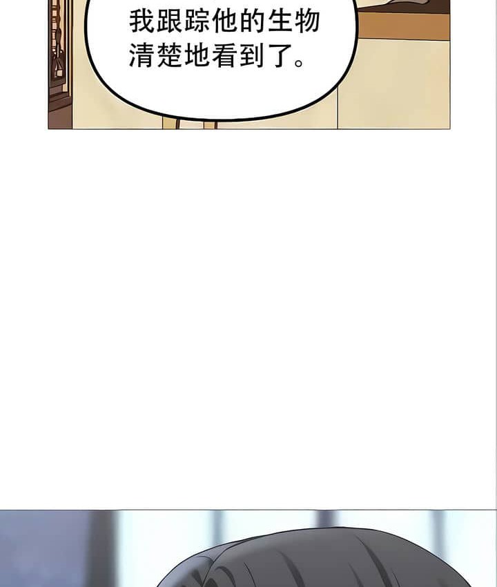 第22话 - 第94.jpg页