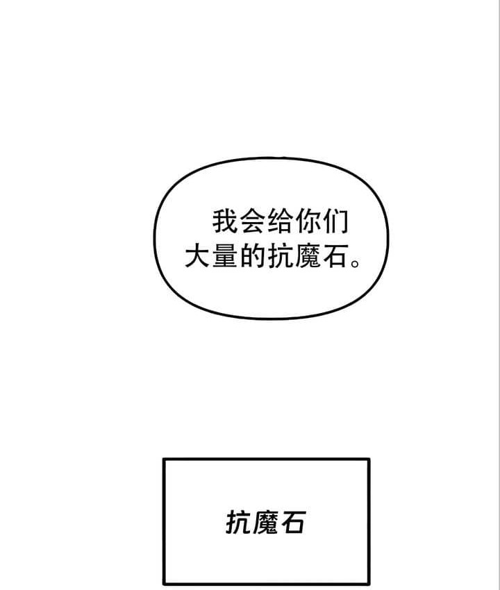 第22话 - 第100.jpg页