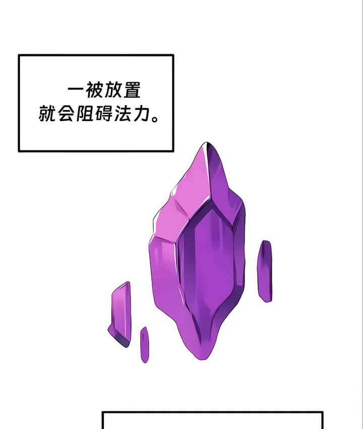 第22话 - 第101.jpg页