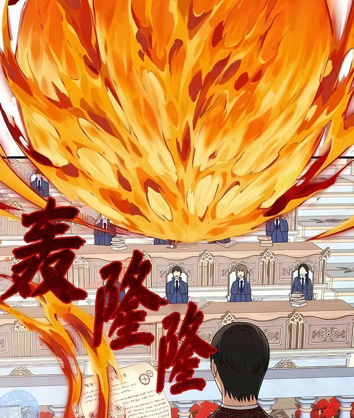 第23话 - 第15.jpg页