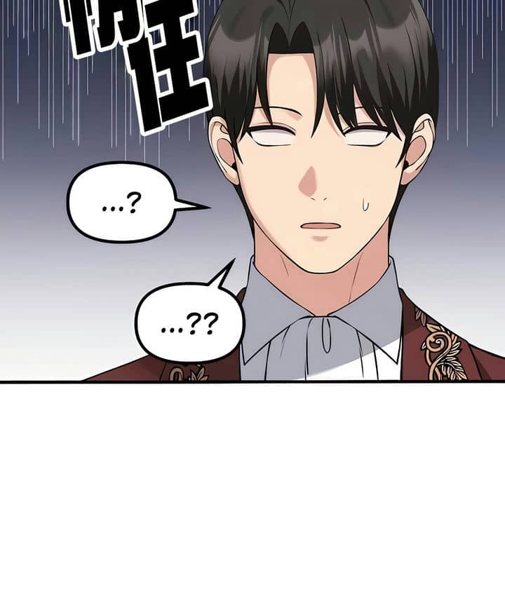 第23话 - 第35.jpg页