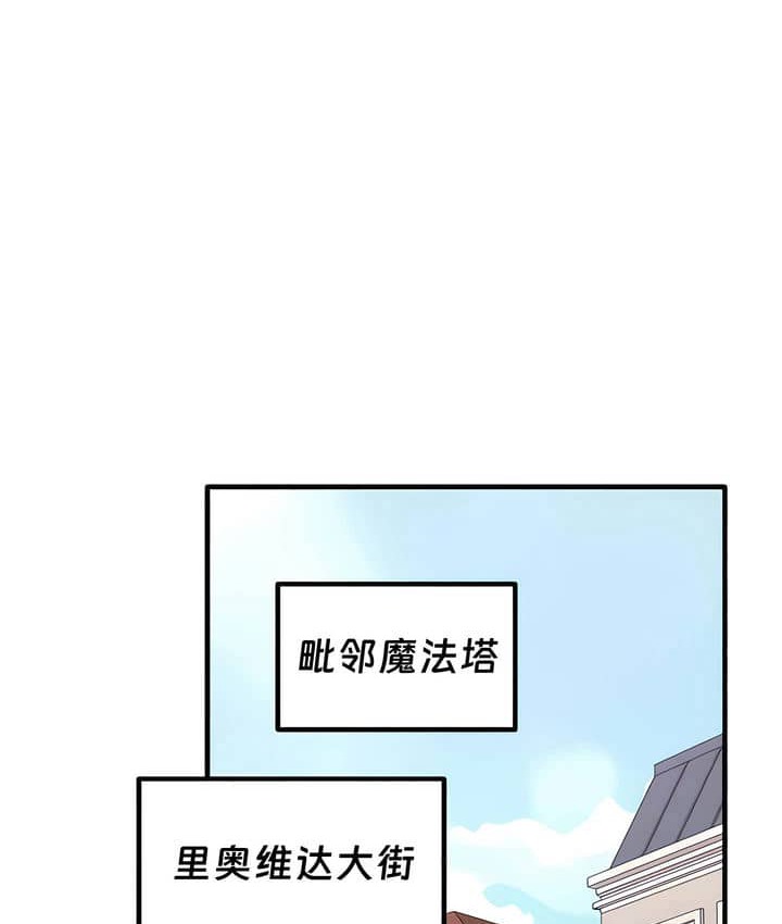 第23话 - 第43.jpg页