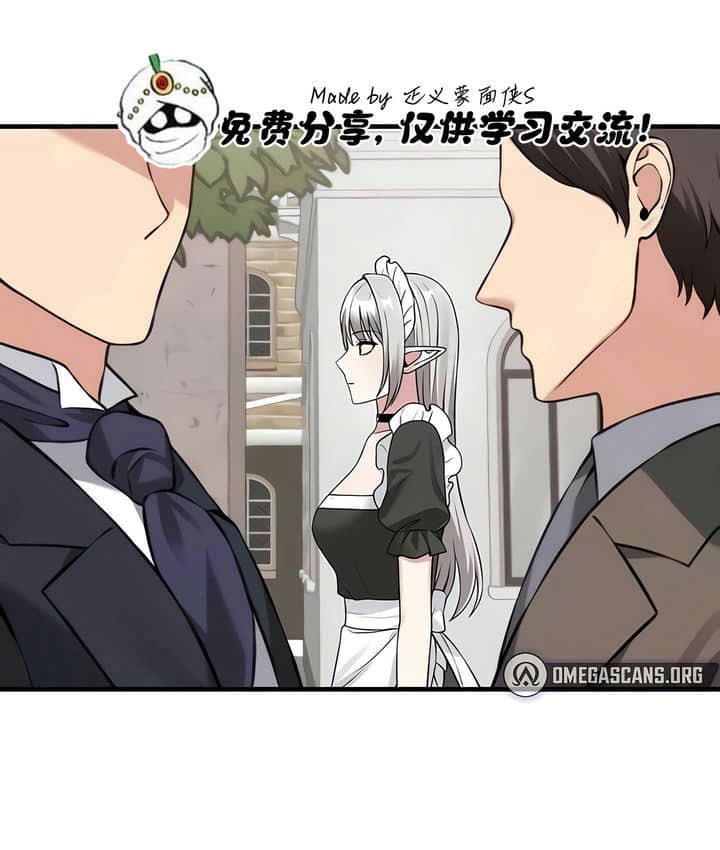 第23话 - 第45.jpg页