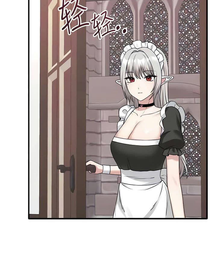 第23话 - 第78.jpg页