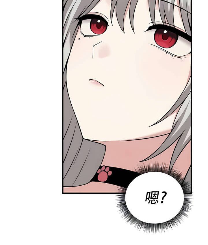 第23话 - 第86.jpg页