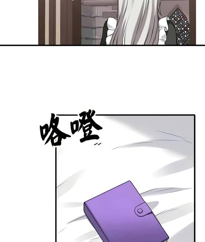 第23话 - 第106.jpg页