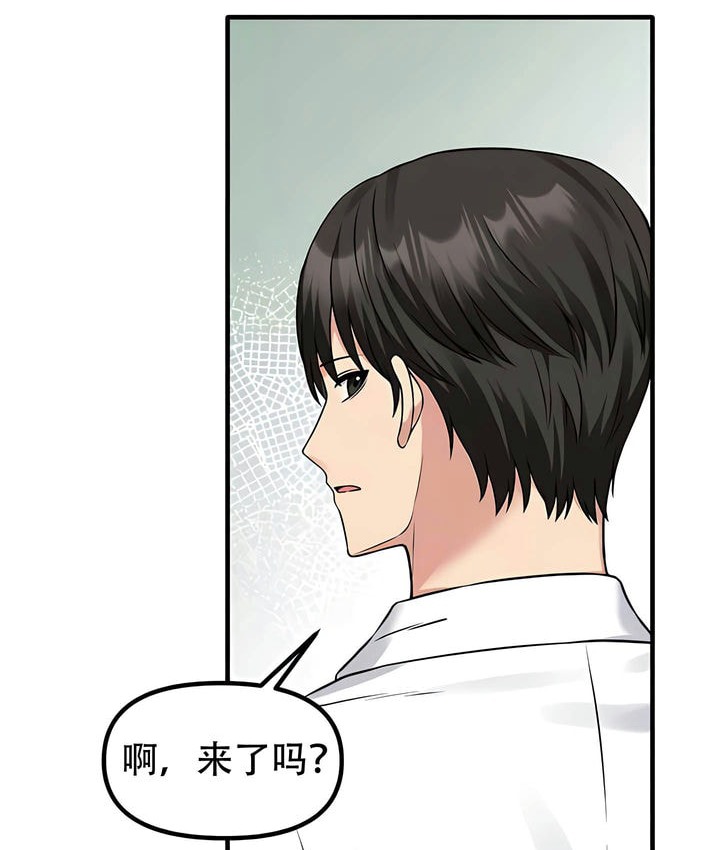 第24话 - 第103.jpg页