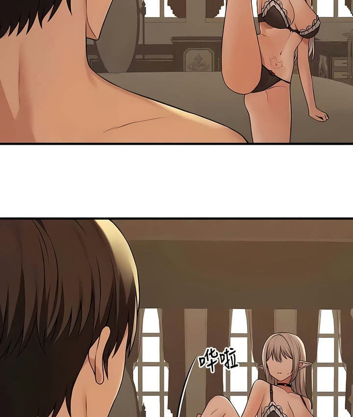 第25话 - 第45.jpg页