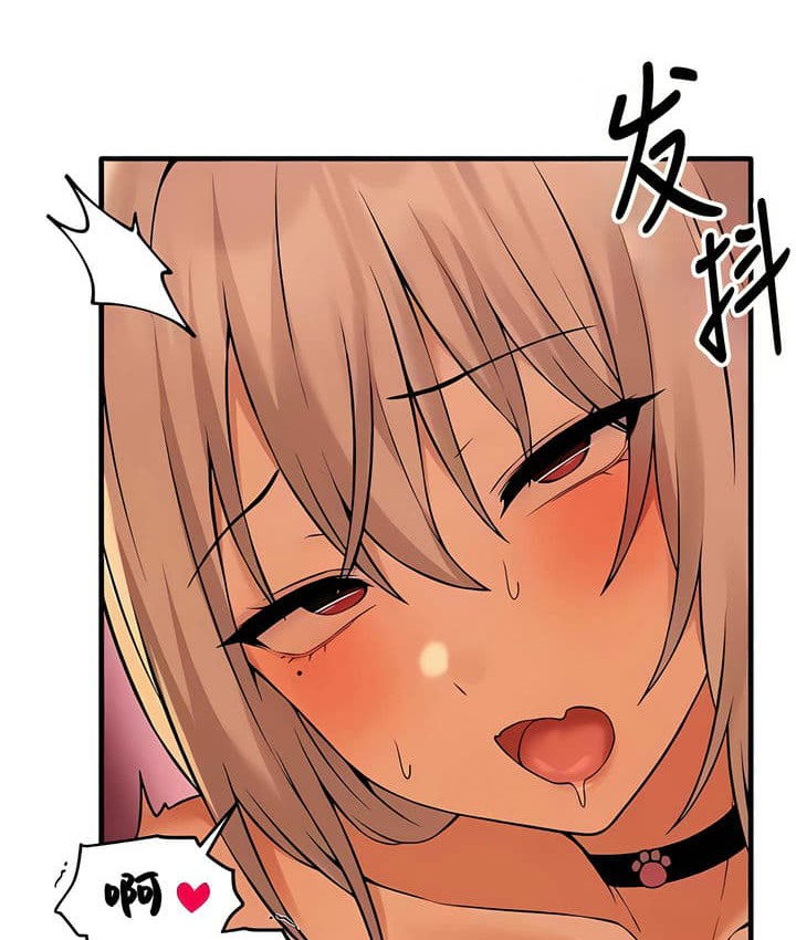 第25话 - 第85.jpg页