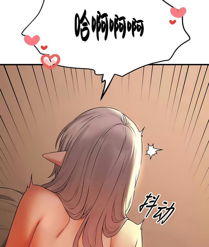 第26话 - 第21.jpg页