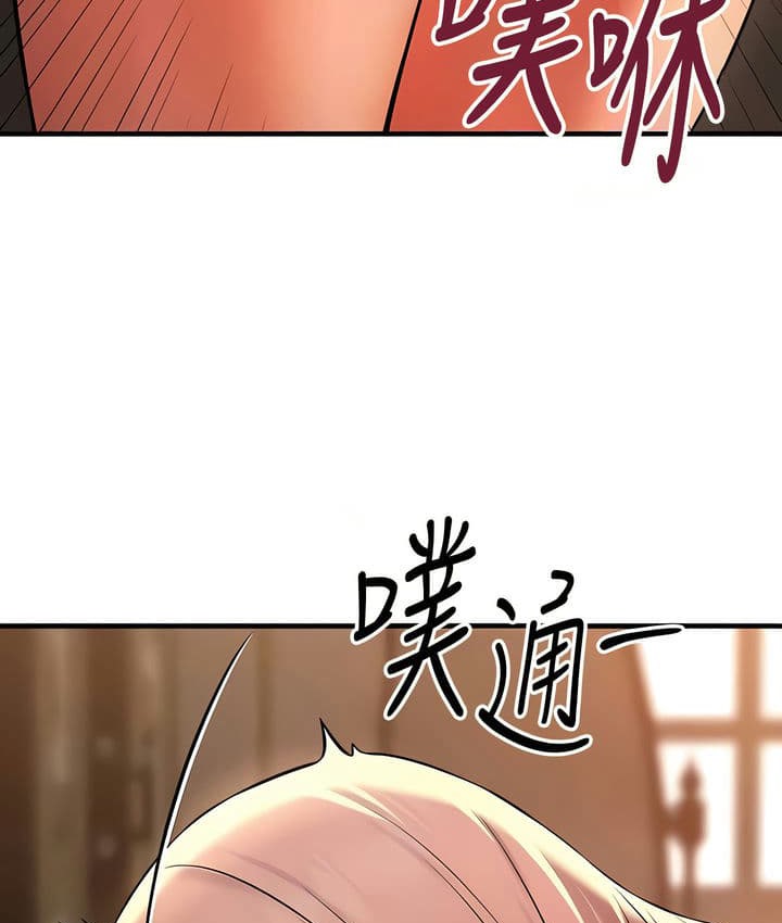 第26话 - 第23.jpg页