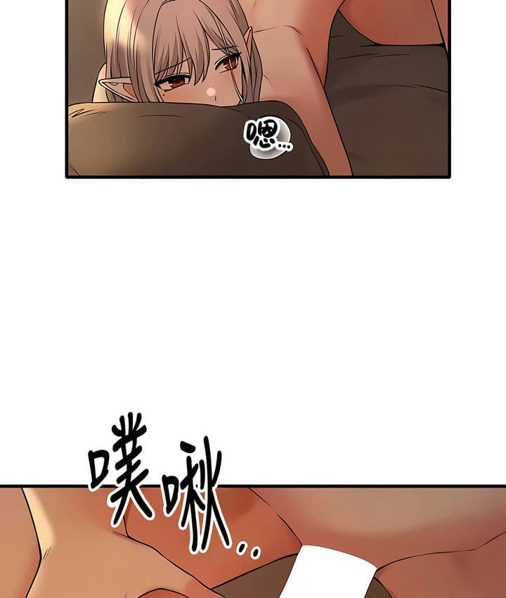 第26话 - 第43.jpg页