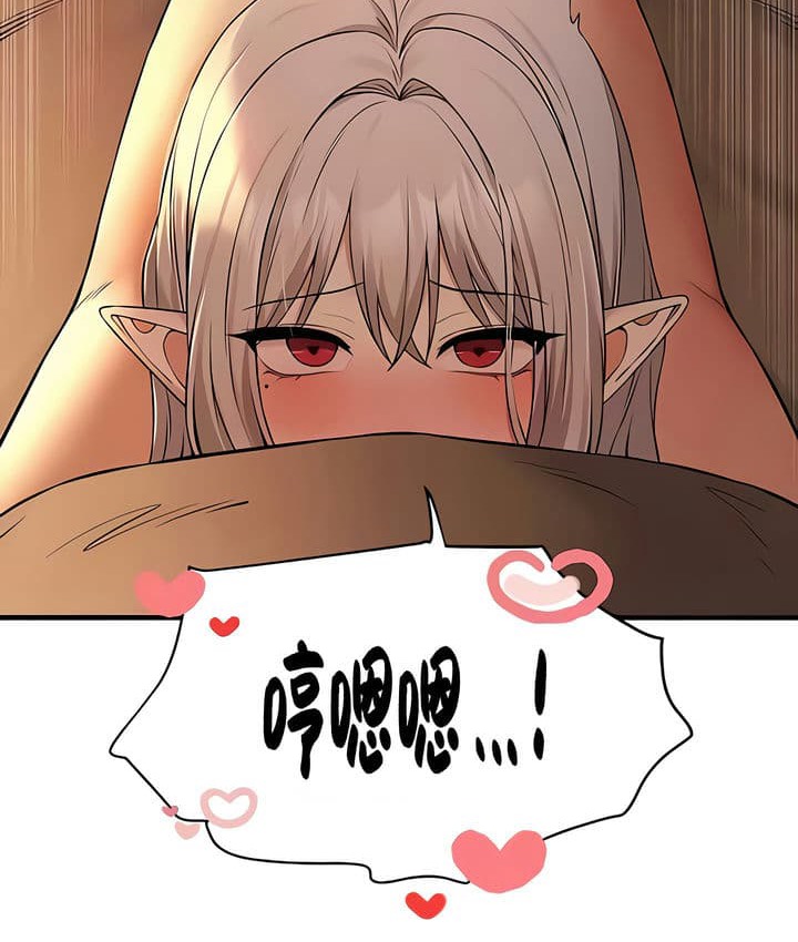 第26话 - 第151.jpg页