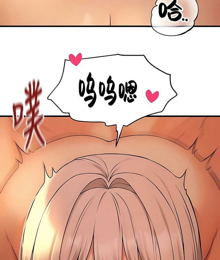 第26话 - 第153.jpg页