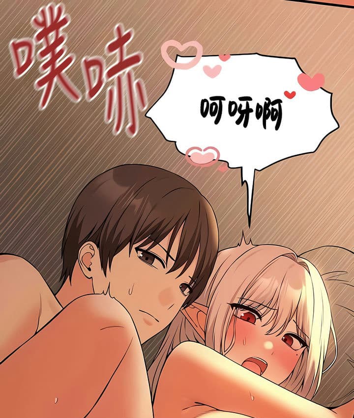 第26话 - 第176.jpg页