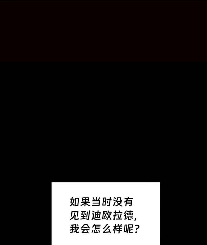 第27话 - 第1.jpg页