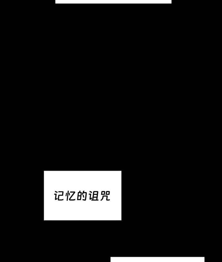 第27话 - 第2.jpg页