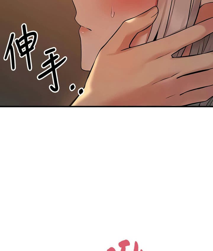 第27话 - 第24.jpg页