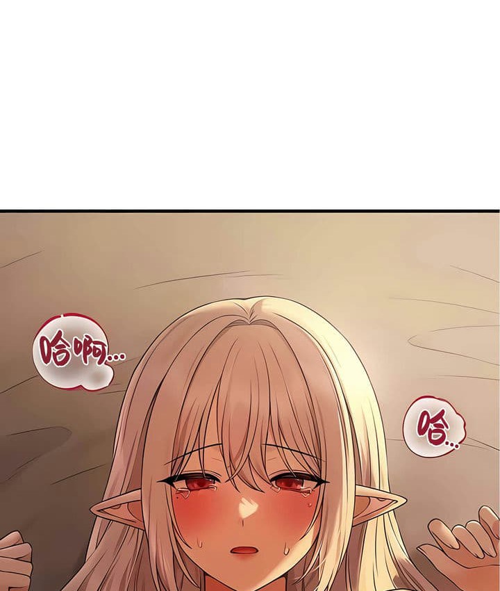第27话 - 第47.jpg页