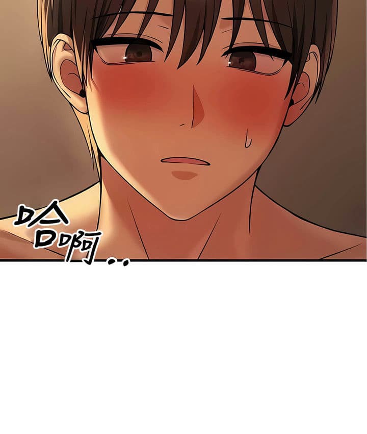 第27话 - 第52.jpg页