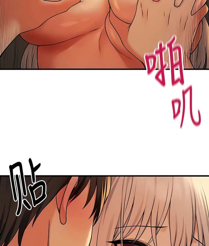 第27话 - 第72.jpg页