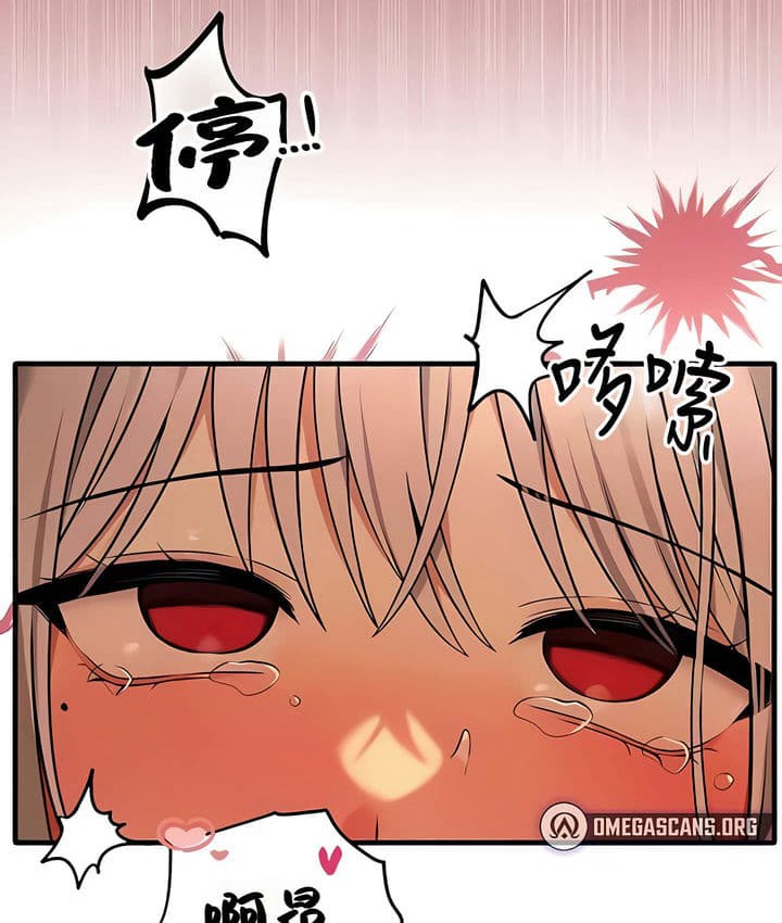 第27话 - 第78.jpg页