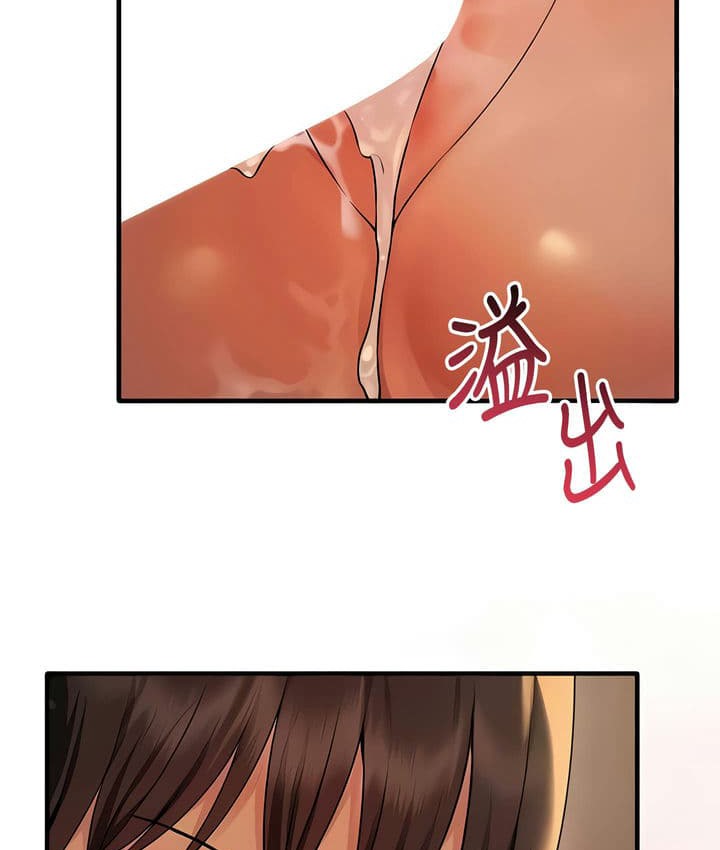 第27话 - 第83.jpg页