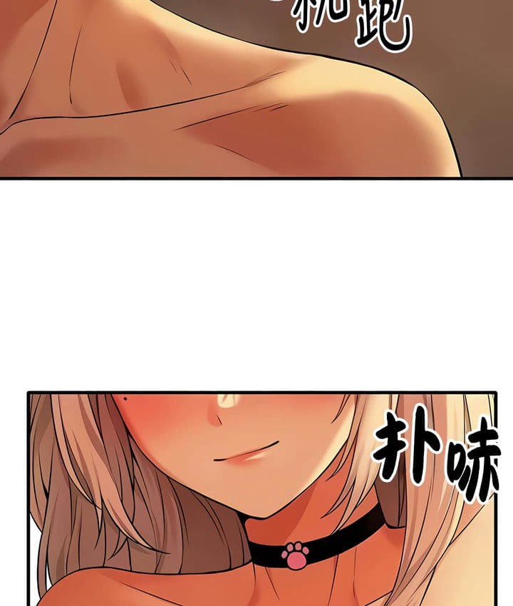 第27话 - 第101.jpg页