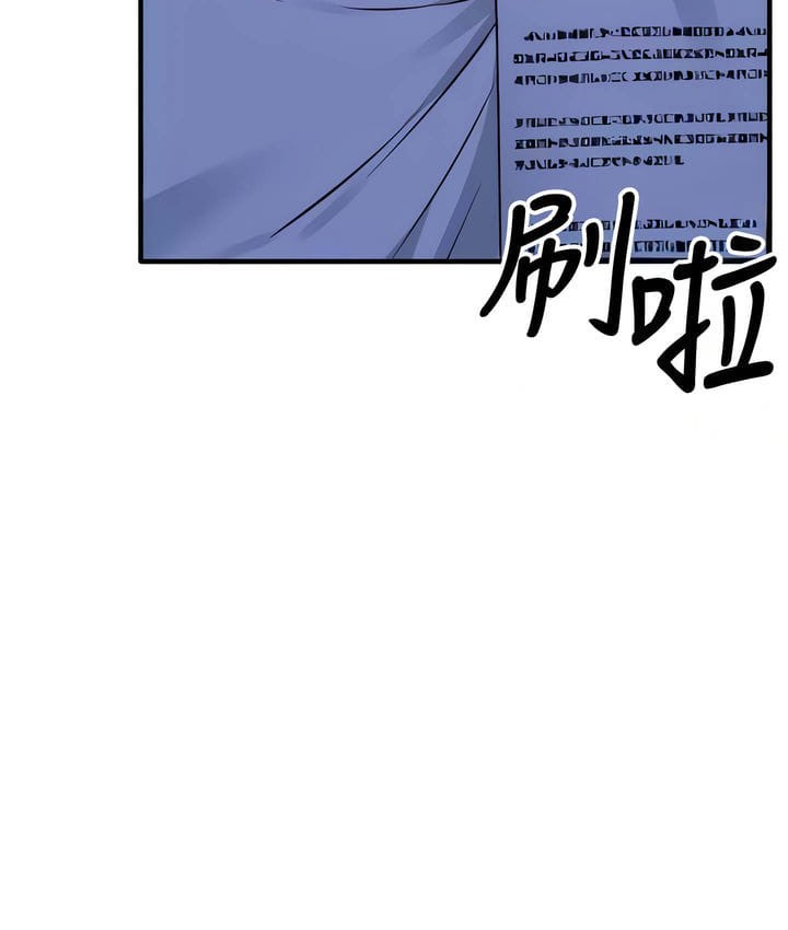 第28话 - 第75.jpg页