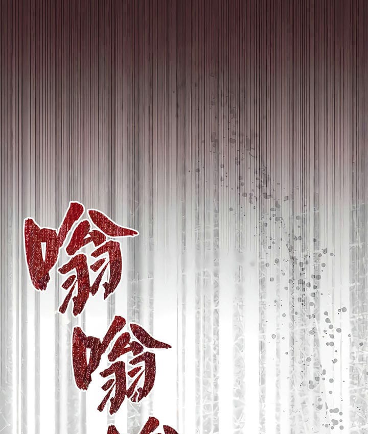 第28话 - 第89.jpg页