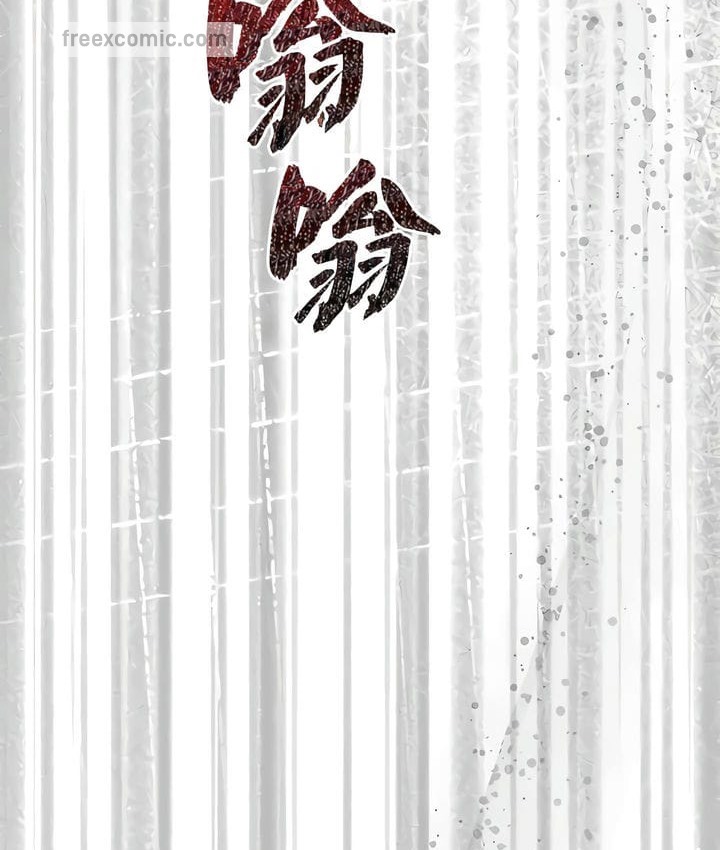 第28话 - 第90.jpg页