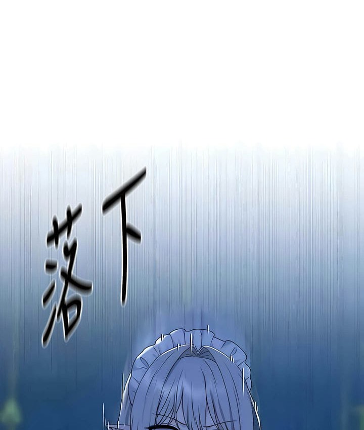 第28话 - 第92.jpg页