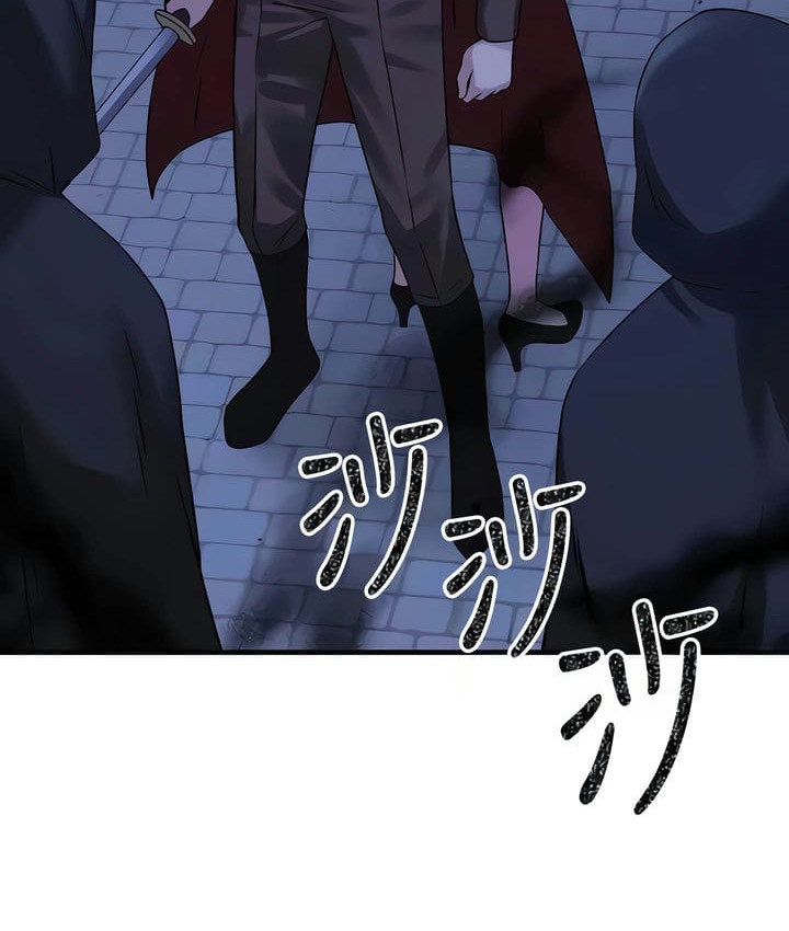 第29话 - 第4.jpg页