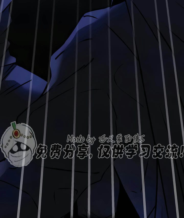 第29话 - 第17.jpg页