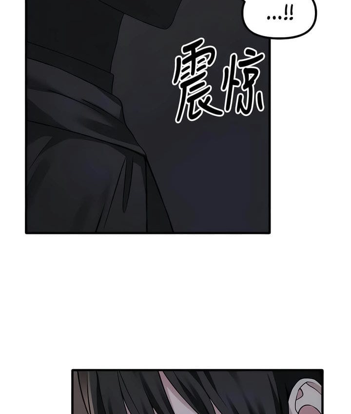 第29话 - 第39.jpg页