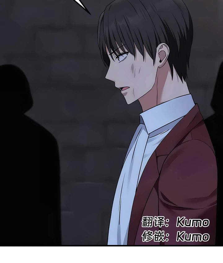第29话 - 第50.jpg页