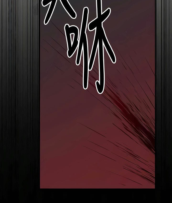 第29话 - 第68.jpg页