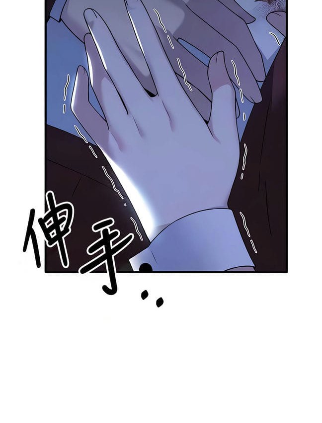 第30话 - 第19.jpg页