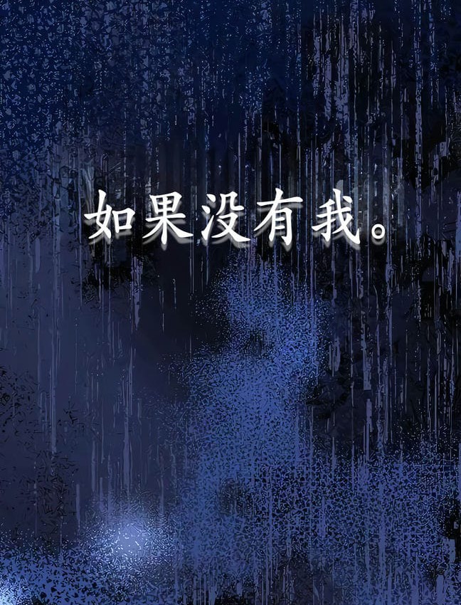 第30话 - 第26.jpg页