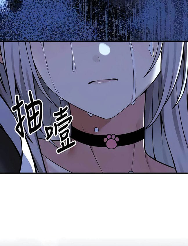 第30话 - 第27.jpg页