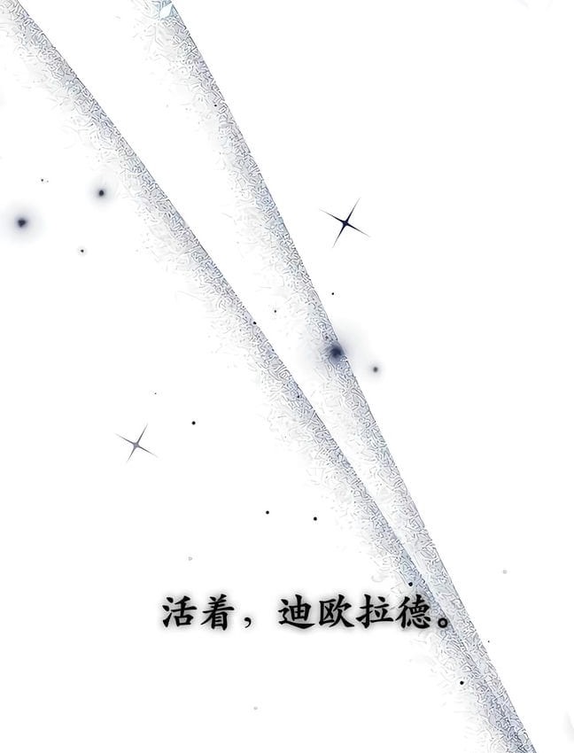 第30话 - 第43.jpg页